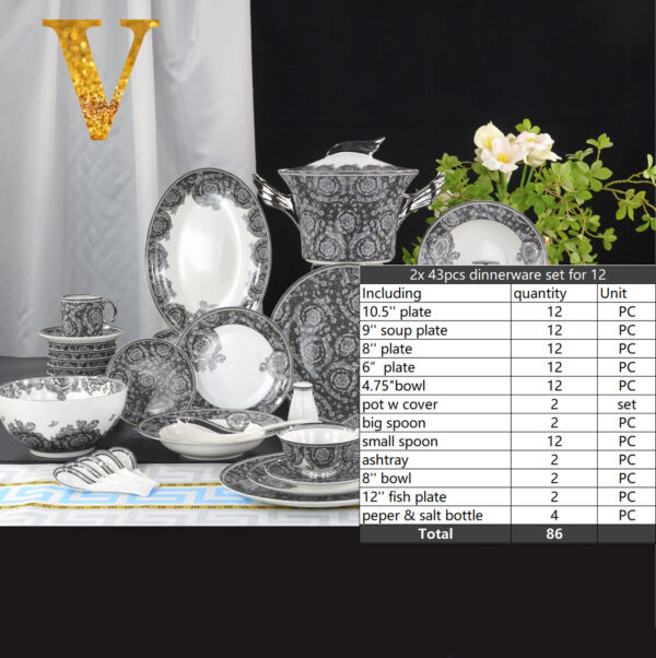 VERSACE Rosenthal Black & Gold Dinner Salad Plate Cup Saucer Set