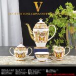 Le Jardin de Versace LeJardin Butterfly Tea Pot Dinnerware