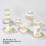 Dior SBCHT276 Dior Dinnerware Set Dior Dishes and Plates Set China