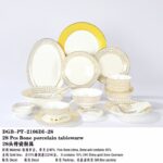 Dior SBCHT276 Dior Dinnerware Set Dior Dishes and Plates Set China