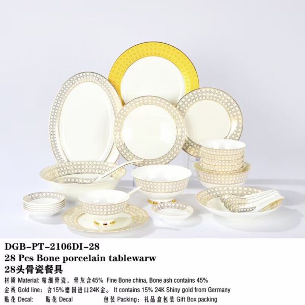 Dior SBCHT276 Dior Dinnerware Set Dior Dishes and Plates Set China
