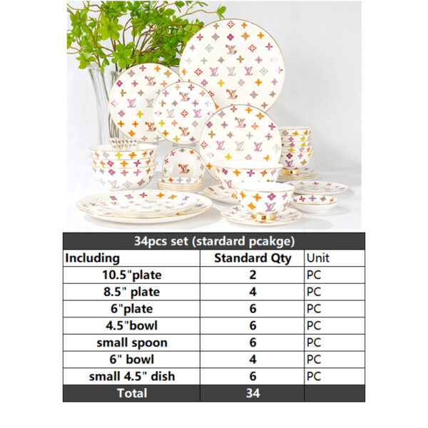 Louis Vuitton Dinnerware Set Bone China LV