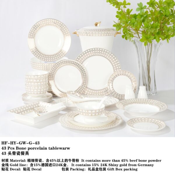Dior SBCHT276 Dior Dinnerware Set Dior Dishes and Plates Set China