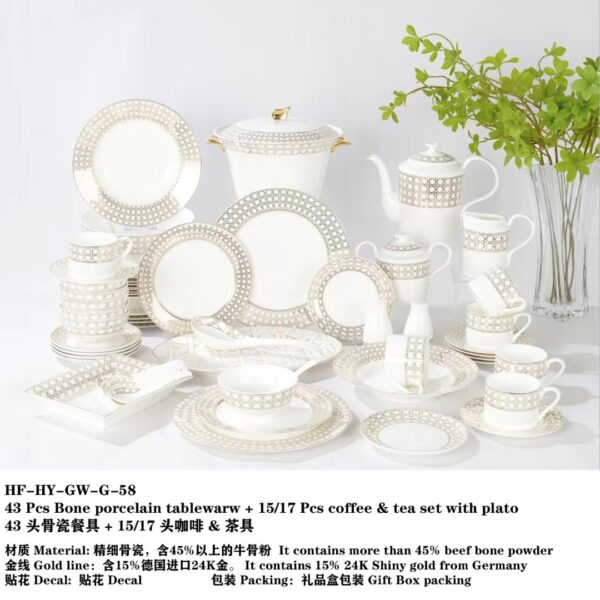 Dior SBCHT276 Dior Dinnerware Set Dior Dishes and Plates Set China