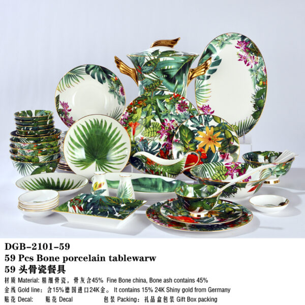 Hermès Passifolia Ceramic Collection dinner set coffee cup bathroom accessories