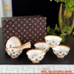 Louis Vuitton Dinnerware Set Colorful Bone China LV