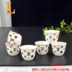 Louis Vuitton Dinnerware Set Colorful Bone China LV