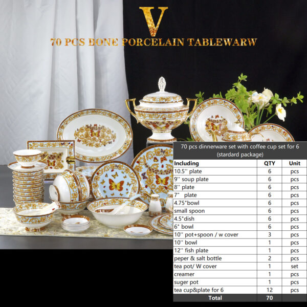 Le Jardin de Versace LeJardin Butterfly Tea Pot Dinnerware