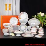 Hermès Tressages Equestres Porcelain Dinner Plates - Durable & Stylish