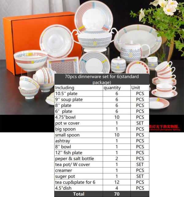 Hermès Tressages Equestres Porcelain Dinner Plates - Durable & Stylish