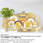 Versace Medusa Rhapsody Dishes Plate Ceramic bone china Dinnerware set