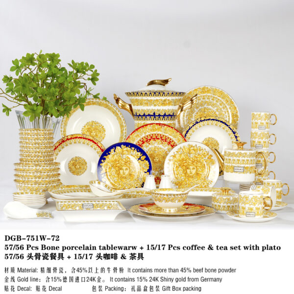 Versace Medusa Rhapsody Dishes Plate Ceramic bone china Dinnerware set