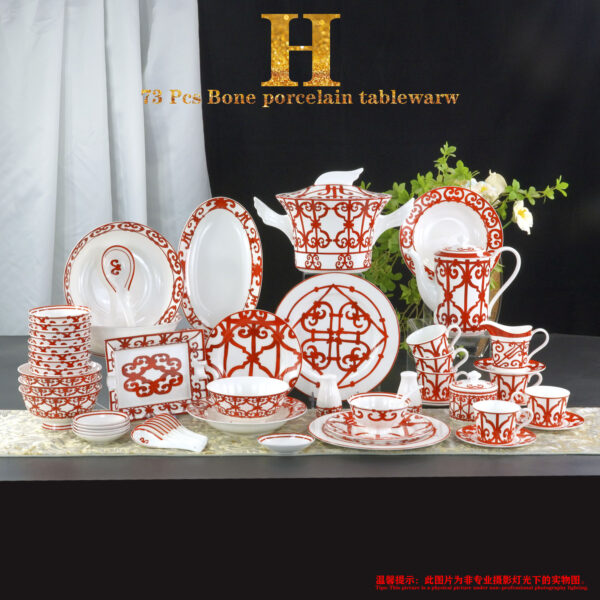 Hermès Classic Balcon du Guadalquivir Ceramic Collection