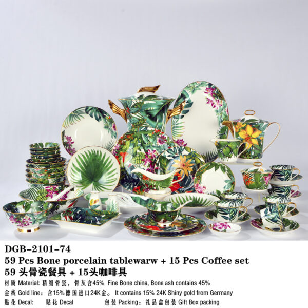 Hermès Passifolia Ceramic Collection dinner set coffee cup bathroom accessories