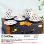 Louis Vuitton Dinnerware Set Colorful Bone China LV