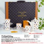 Louis Vuitton Dinnerware Set Colorful Bone China LV