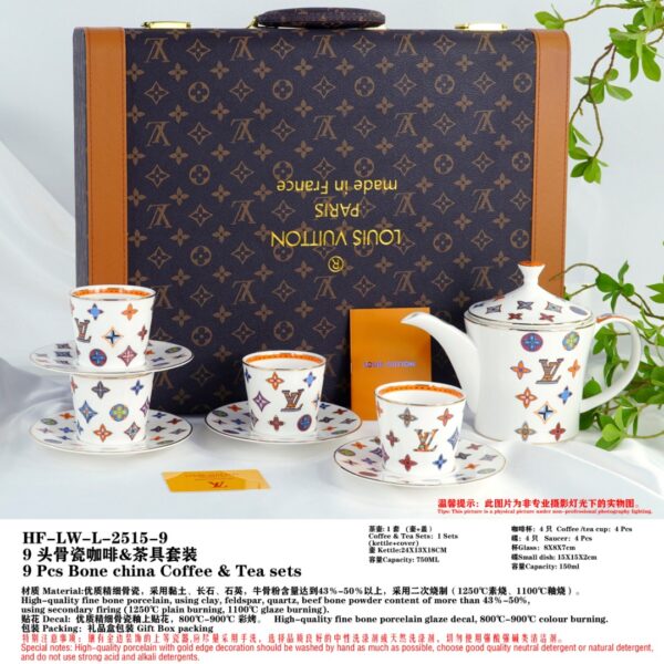 Louis Vuitton Dinnerware Set Colorful Bone China LV