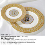 Hermes Mosaic' Dinner Set,Coffee cup set