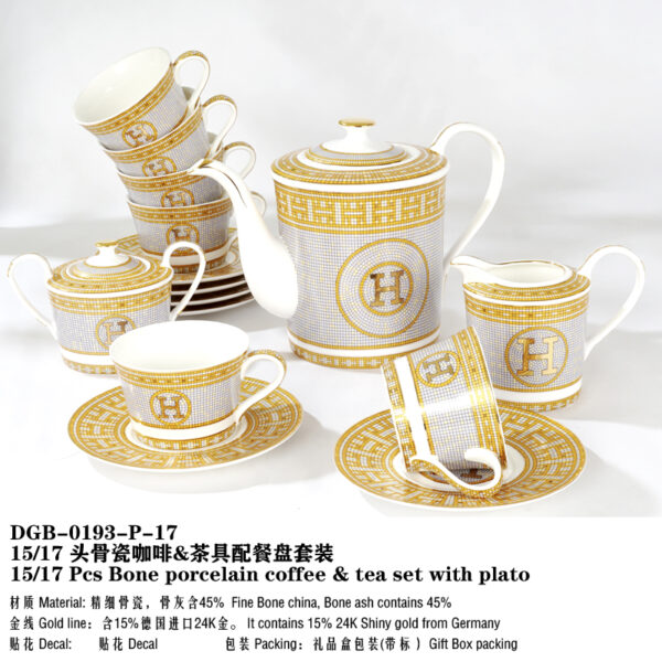 Hermes Mosaic' Dinner Set,Coffee cup set