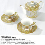 Hermes Mosaic' Dinner Set,Coffee cup set