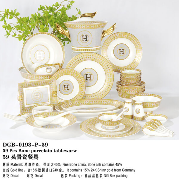 Hermes Mosaic' Dinner Set,Coffee cup set