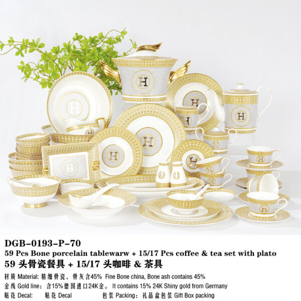 Hermes Mosaic' Dinner Set,Coffee cup set
