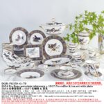 Hermès Cheval d'Orient Platter with Box in Porcelain