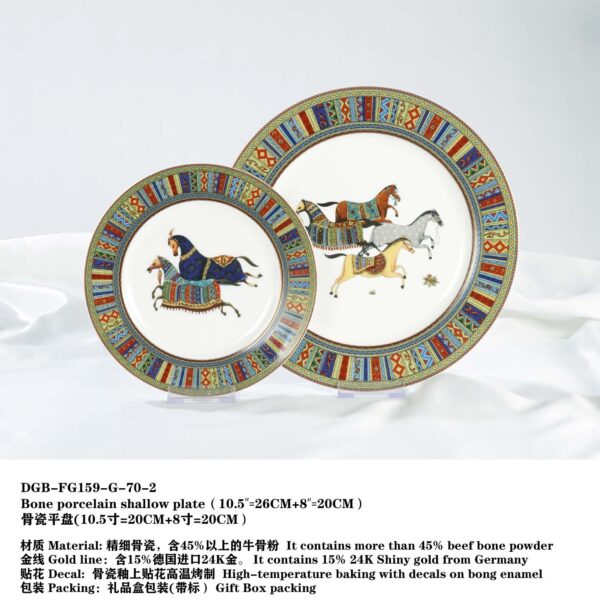 Hermès Cheval d'Orient Platter with Box in Porcelain