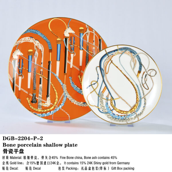 Hemers orange coffee cup saucer dinnerware set