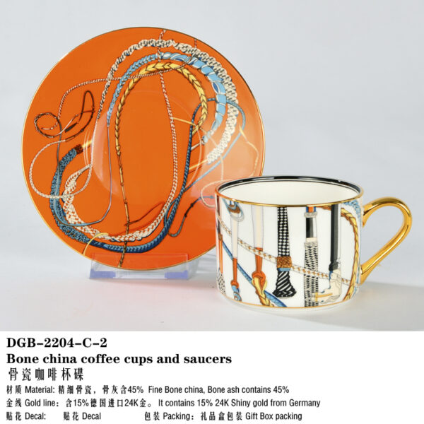 Hemers orange coffee cup saucer dinnerware set
