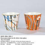 Hemers orange coffee cup saucer dinnerware set