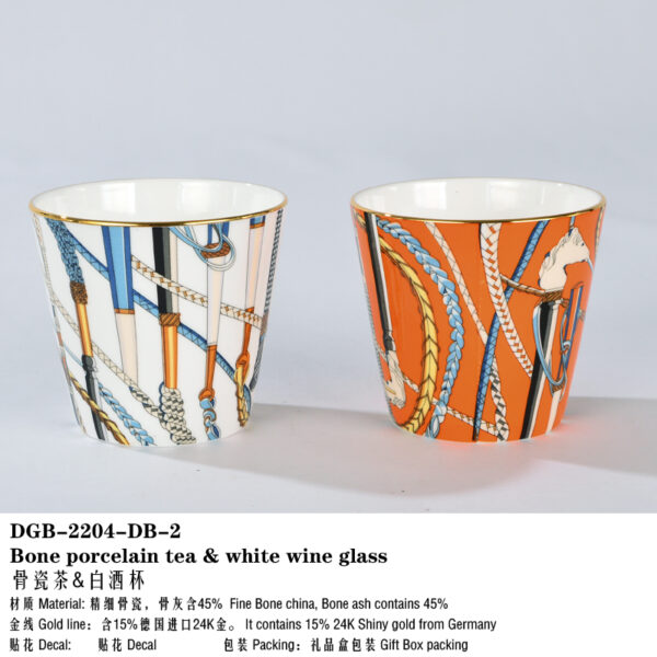 Hemers orange coffee cup saucer dinnerware set