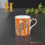Hemers orange coffee cup saucer dinnerware set