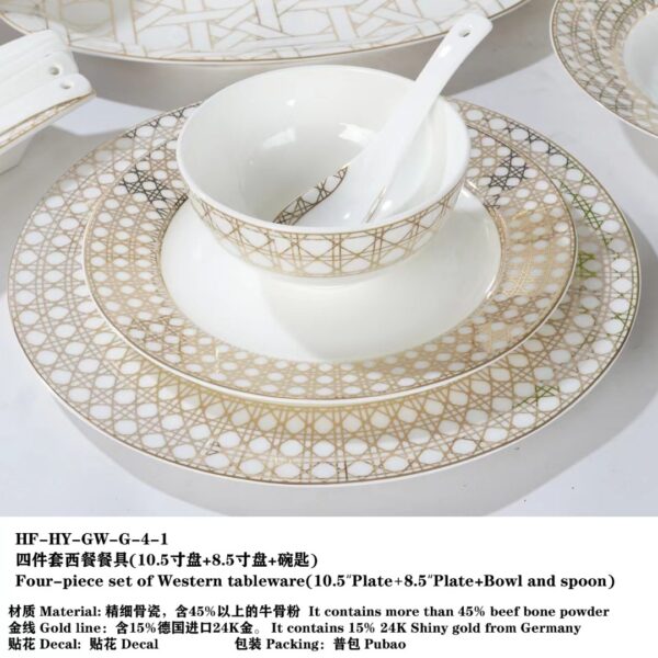 Dior SBCHT276 Dior Dinnerware Set Dior Dishes and Plates Set China