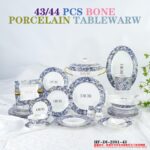 Dior Blue and White Series Bone Porcelain Coffee Cup Set