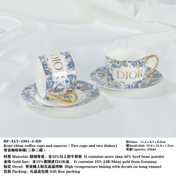 Dior Blue and White Series Bone Porcelain Coffee Cup Set