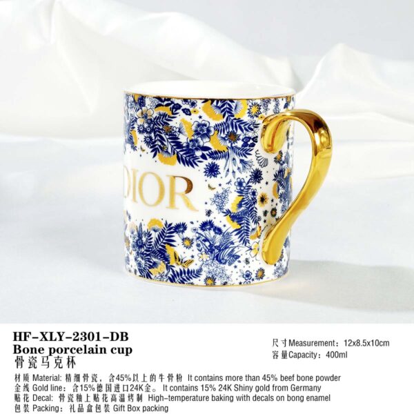 Dior Blue and White Series Bone Porcelain Coffee Cup Set