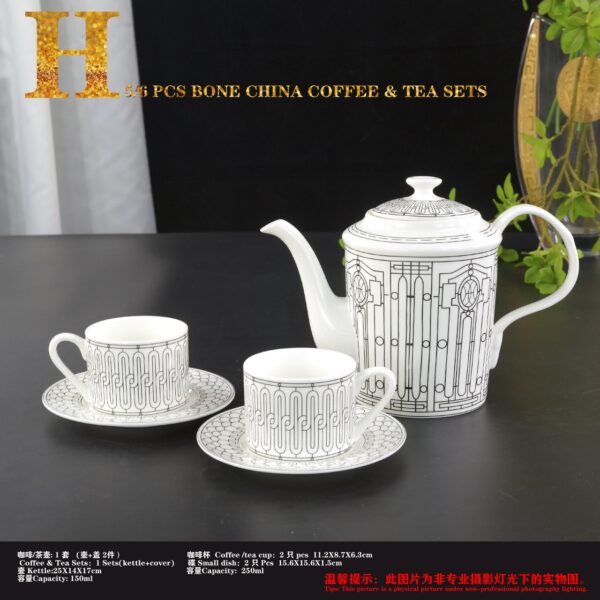 Hermès H Déco Dinnerware Set