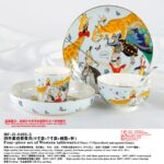 Hermes Premium y bone china cup home office coffee milk cartoon ceramic exquisite water