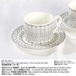 Hermès H Déco Dinnerware Set