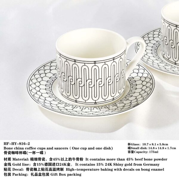 Hermès H Déco Dinnerware Set