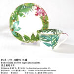 Hermès Passifolia Ceramic Collection dinner set coffee cup bathroom accessories