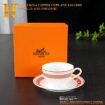 Hermès Tressages Equestres Porcelain Dinner Plates - Durable & Stylish