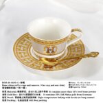 Hermes Mosaic' Dinner Set,Coffee cup set