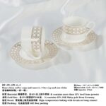 Dior SBCHT276 Dior Dinnerware Set Dior Dishes and Plates Set China