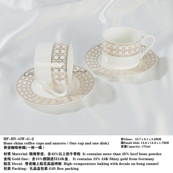 Dior SBCHT276 Dior Dinnerware Set Dior Dishes and Plates Set China