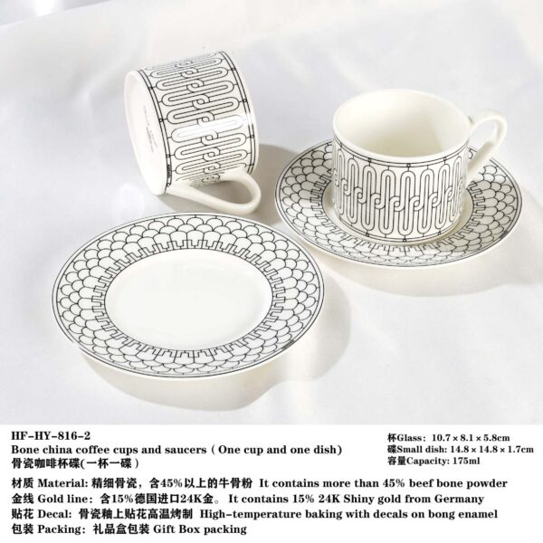 Hermès H Déco Dinnerware Set