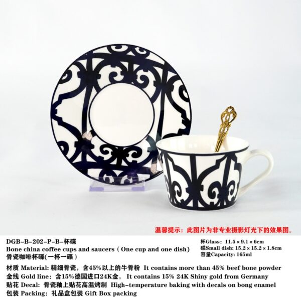 Hermès Classic Balcon du Guadalquivir Ceramic Collection