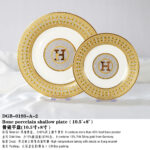 Hermes Mosaic' Dinner Set,Coffee cup set
