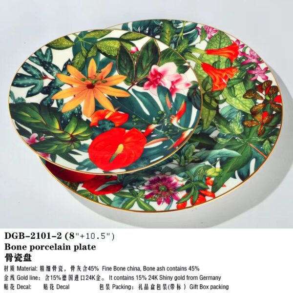 Hermès Passifolia Ceramic Collection dinner set coffee cup bathroom accessories